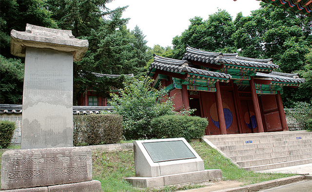 ▲ 파주시 법원읍 동문리 ‘파주 이이유적’. 시는 다음달까지 경내 탐방로 등 주변을 대대적으로 정비한다. 파주시 제공