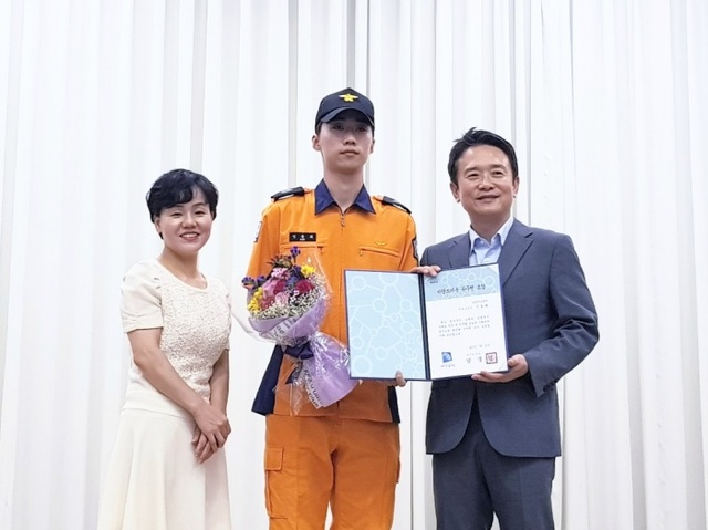 ▲ 신동휘 소방관