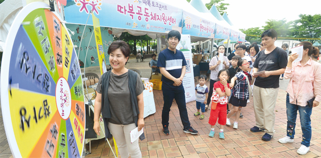 제목 없음-4 사본.jpg