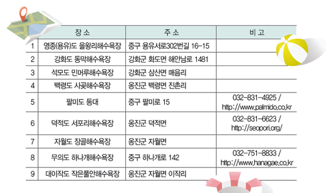 제목 없음-4 사본.jpg