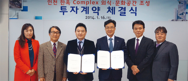 제목 없음-3 사본.jpg