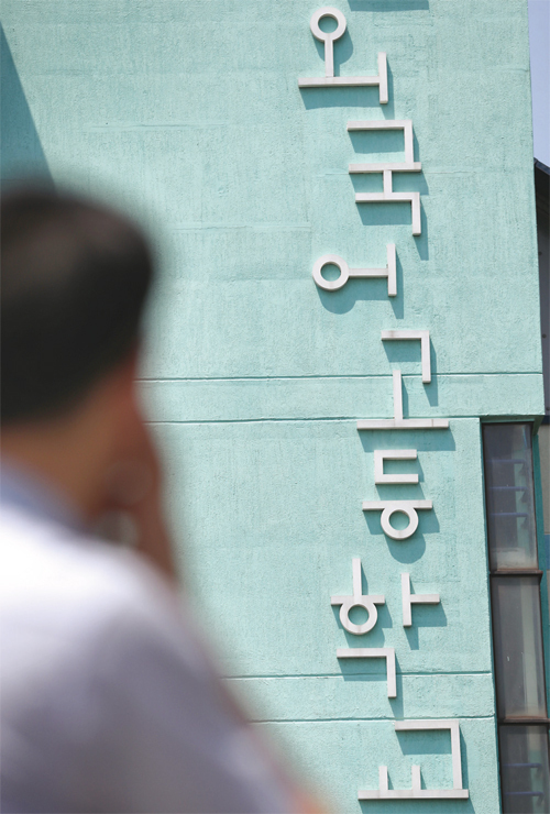 제목 없음-3 사본.jpg