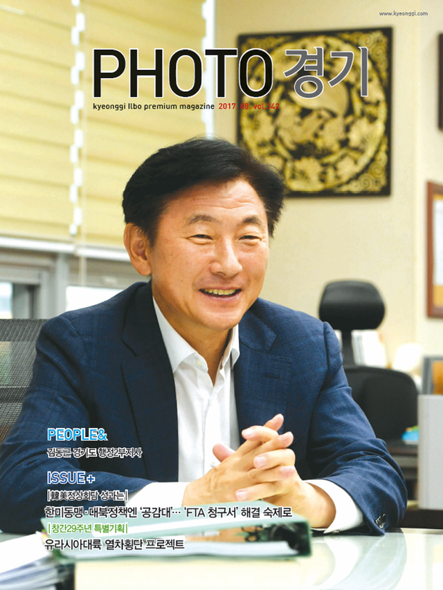 제목 없음-1 사본.JPG