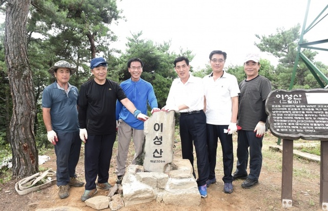 ▲ 하남시, 이성산·금암산 정상 표지석 설치