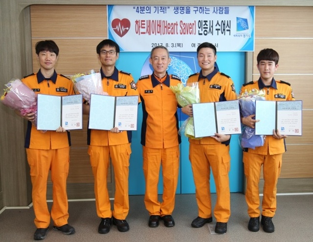 ▲ 좌로부터 성기현,전호인,김종현 서장,정용우,전상용