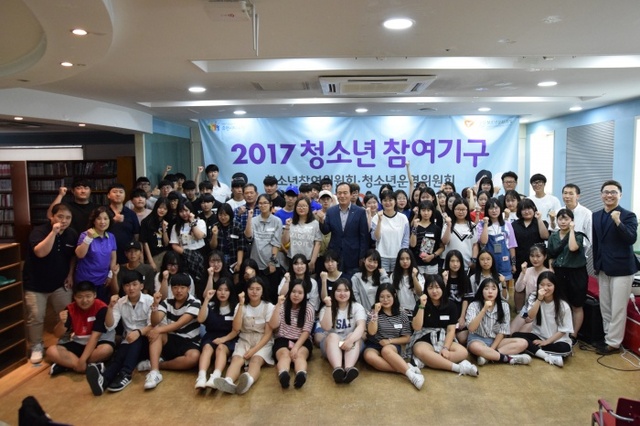▲ 육성재단 국내교류