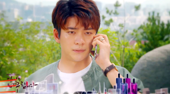 ▲ MBC 주말드라마 ‘당신은 너무합니다’ 43회