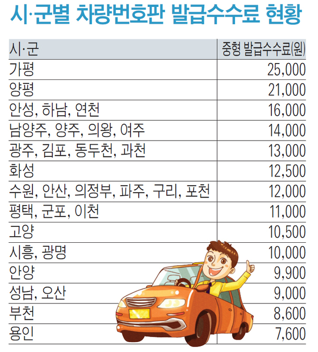 제목 없음-1 사본.jpg