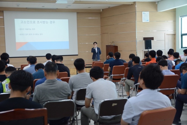 ▲ 포천서 인권교육