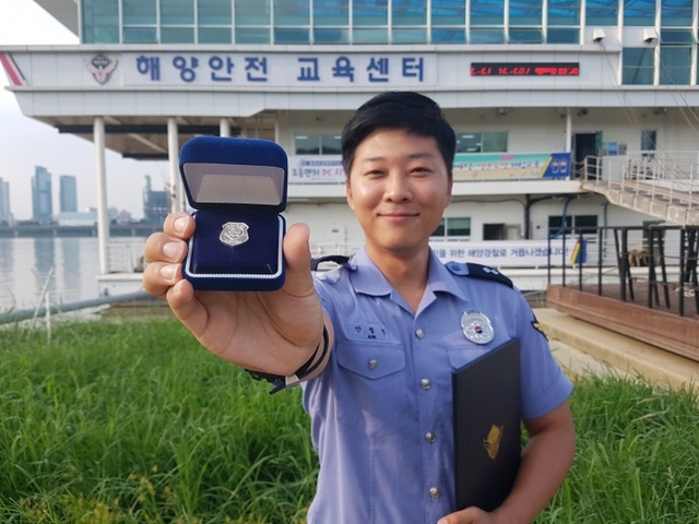 ▲ [사진] 수상사진
