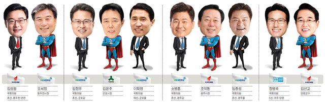 제목 없음-1 사본.jpg