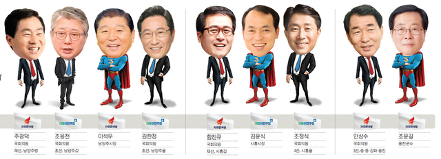 제목 없음-2 사본.jpg