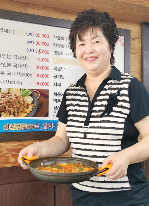 제목 없음-5 사본.jpg