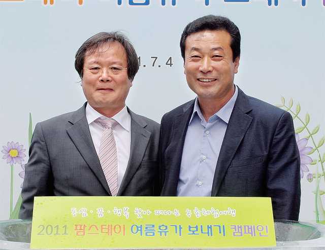 제목 없음-3 사본.JPG