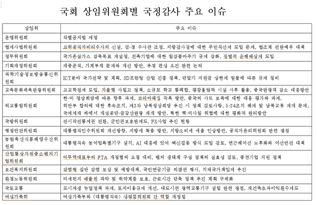 제목 없음-1 사본.jpg