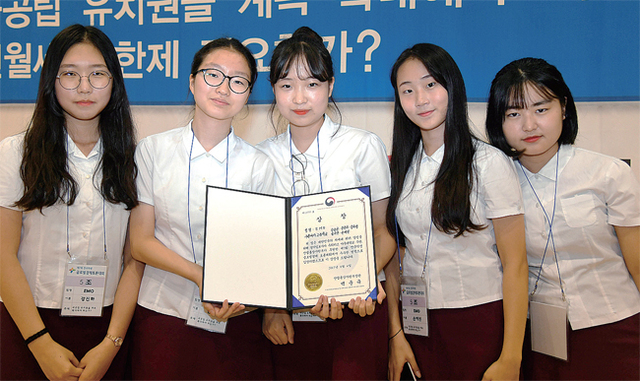 제목 없음-1 사본.JPG
