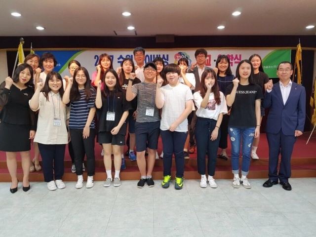 ▲ (사진 2) 꿈의 학교