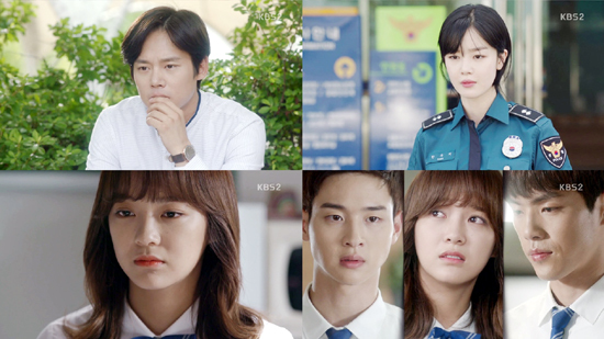 ▲ KBS 2TV 월화드라마 ‘학교 2017’