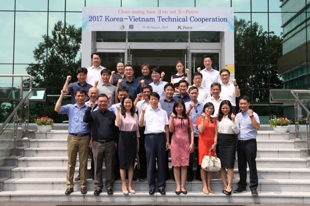 ▲ 한국석유관리원1