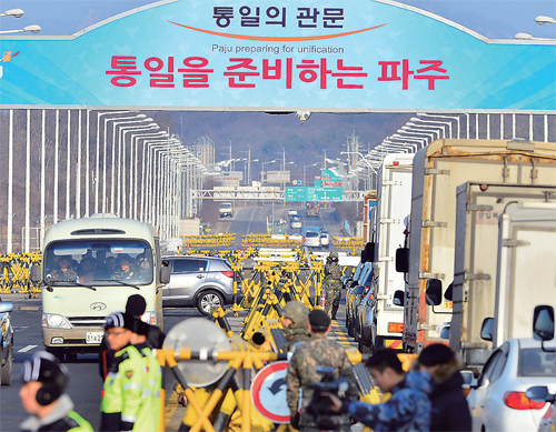 제목 없음-2 사본.jpg