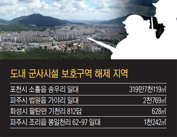 제목 없음-1 사본.jpg