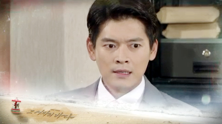 ▲ KBS2 아침드라마 TV소설 ‘그 여자의 바다’ 119부