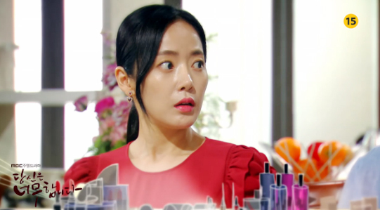 ▲ MBC 주말드라마 ‘당신은 너무합니다’ 45회