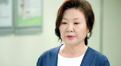 ▲ KBS2 주말드라마 ‘아버지가 이상해’ 47부