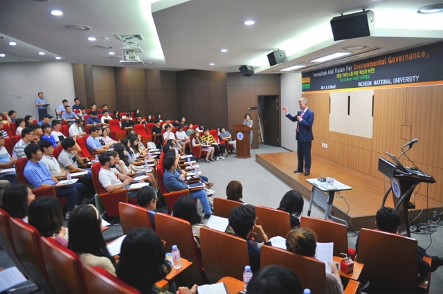 ▲ 사진=인천대 제공