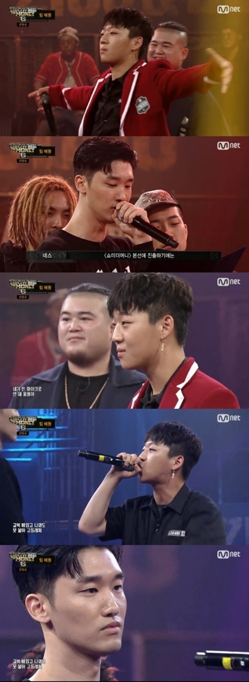 쇼미더머니 한해 양홍원 에이솔 해쉬스완,  Mnet '쇼미더머니6' 방송 화면 캡처 