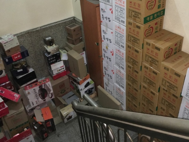 ▲ 관련사진-1
