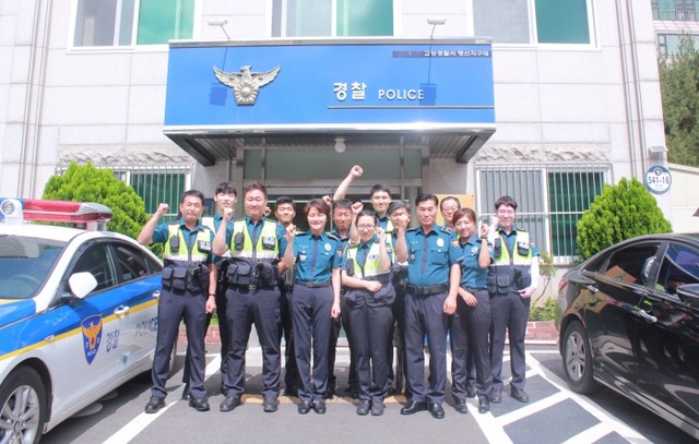 ▲ 행신지구대 2팀