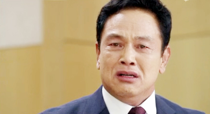 ▲ KBS2 주말드라마 ‘아버지가 이상해’ 48부