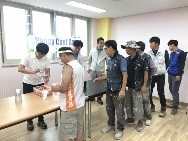 ▲ 행사 사진 - 1