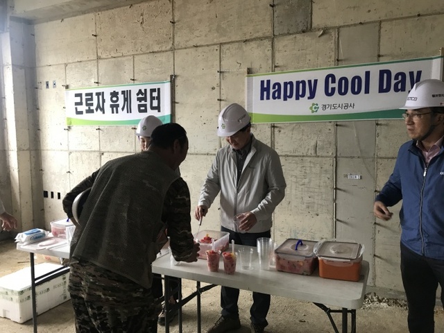 ▲ 행사 사진