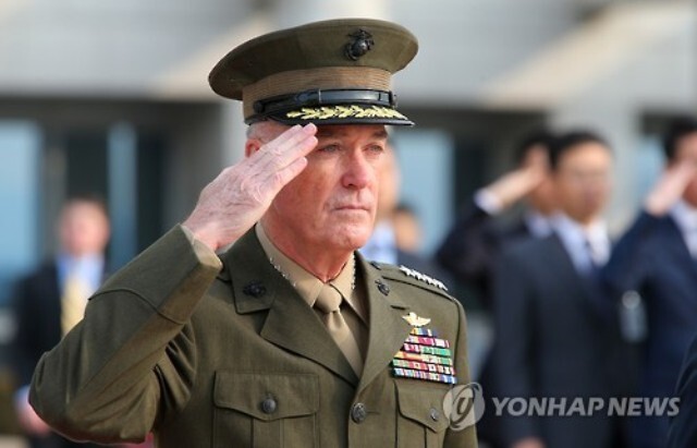조지프 던퍼드 미국 합참의장