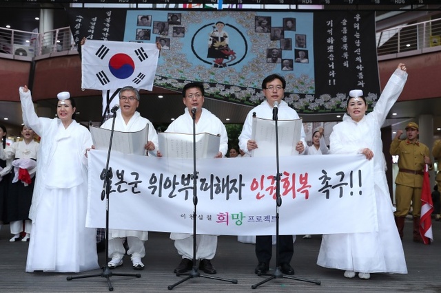 ▲ 최성 고양시장, ‘위안부 피해자의 명예와 인권회복 위한 규탄 성명’ 발표 (2)