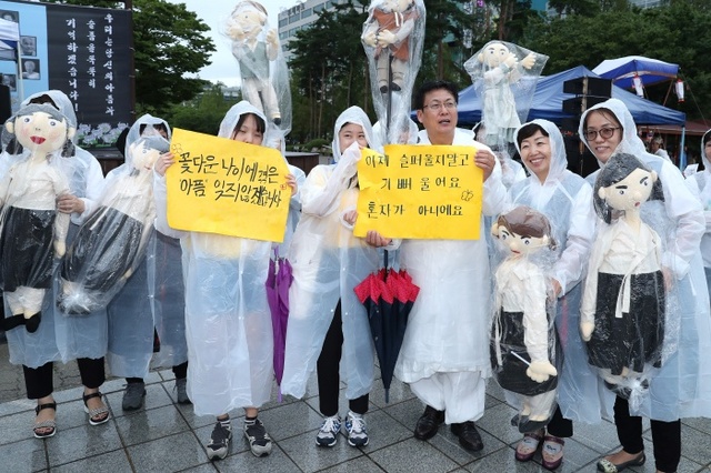 ▲ 최성 고양시장, ‘위안부 피해자의 명예와 인권회복 위한 규탄 성명’ 발표 (3)