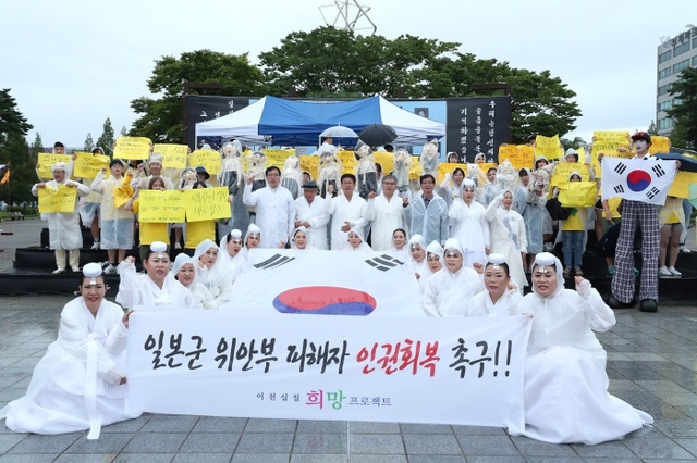 ▲ 최성 고양시장, ‘위안부 피해자의 명예와 인권회복 위한 규탄 성명’ 발표 (4)