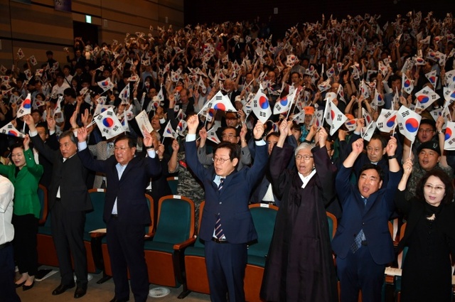 ▲ 성남시 8월 15일 제72주년 광복절 경축식3