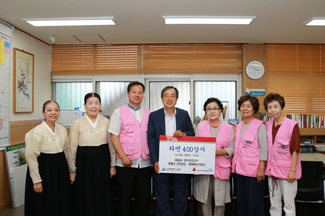 ▲ 원불교 경기인천교구 라면후원
