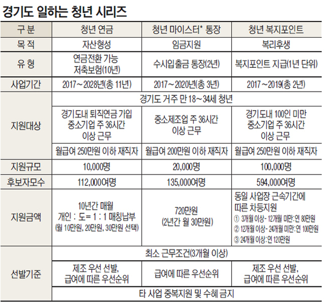 제목 없음-2 사본.JPG