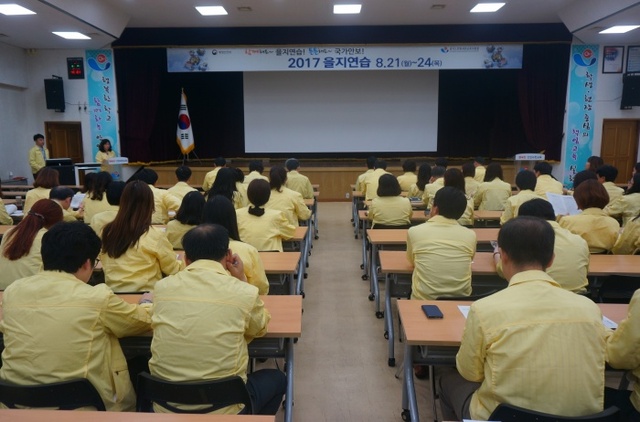 ▲ 안양과천교육지원청 2017 을지연습 사전설명회 개최