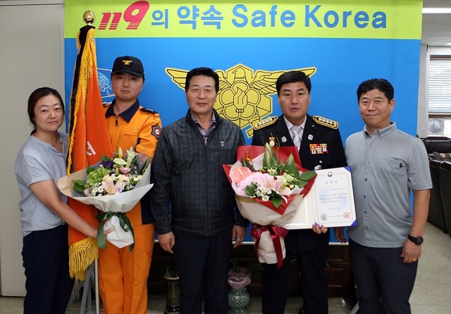 ▲ 일산소방서 겨울철 소방안전대책 우수기관 표창