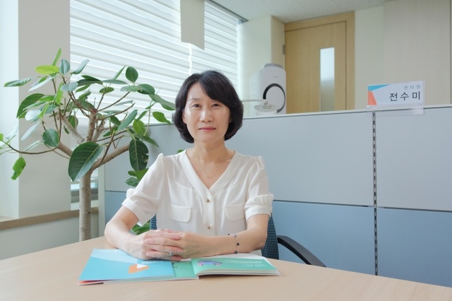 ▲ 전수미 센터장 사진 2