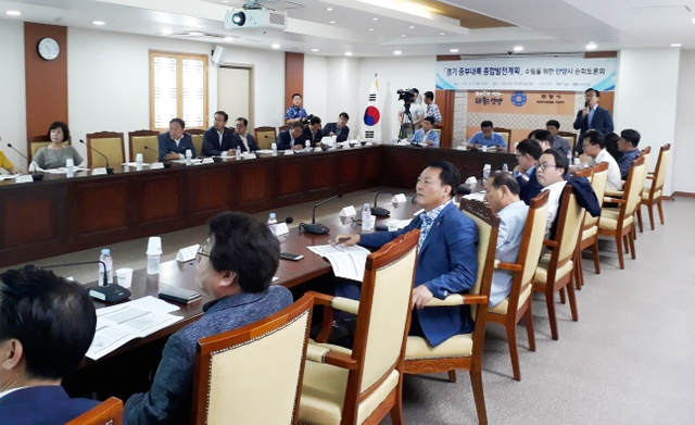 ▲ 경기중부내륙 발전계획 순회 토론회 안양1