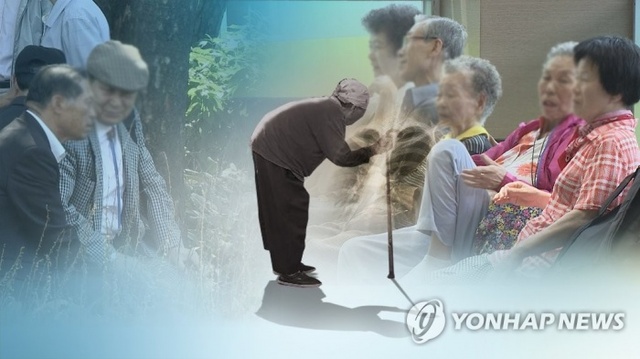 ▲ 한국이 고령화사회로 접어들면서 주가가 오를 것이라는 전망이 나왔다. 사진/연합뉴스.