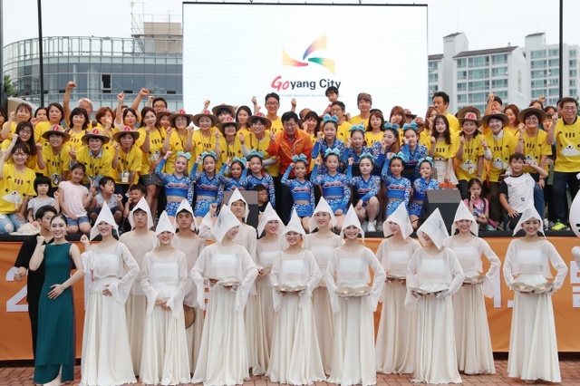▲ 고양시 관광산업발전을 이끌 '제1기 고양 관광 서포터즈'가 19일 발대했다. (2)