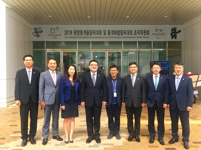 ▲ 중부지방국세청, 평창 동계올림픽 조직위 방문사진