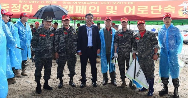 ▲ 02_해병전우회%20수중정화활동%20(2) 사본